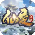 一剑斩仙之仙变红包