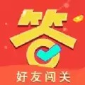答题闯关王红包