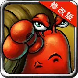 守卫家园2
