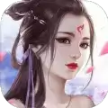 白夜琉璃修真诀