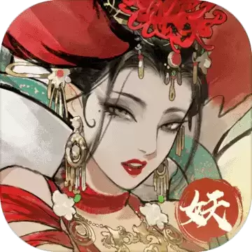 万灵宝录1.0