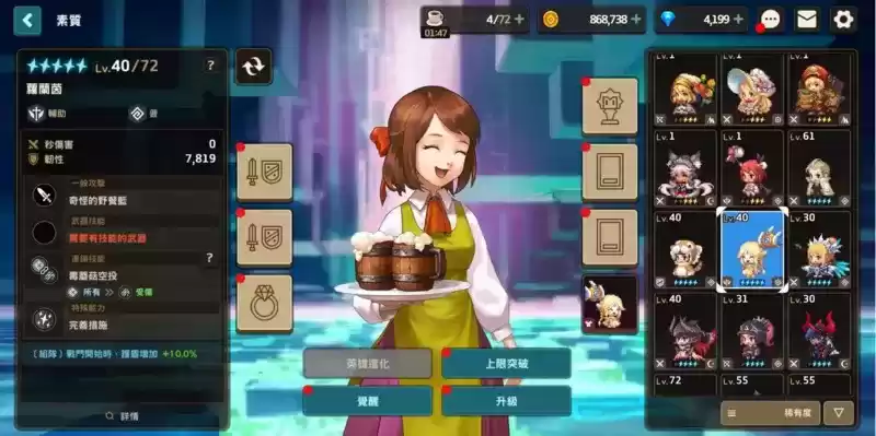 QQ截图20210508094201.webp QQ截图20210508094201.webp