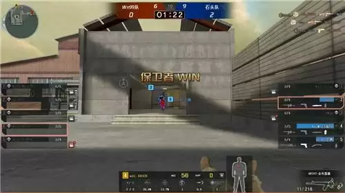 斗鱼CF赏金赛落幕,王振队强势夺冠