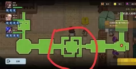 《坎公骑冠剑》噩梦2-4全收集攻略