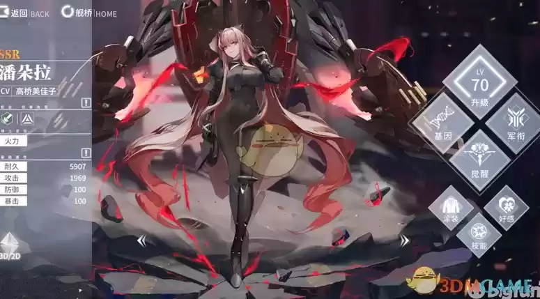 《终末阵线：伊诺贝塔》角色阵容选择推荐