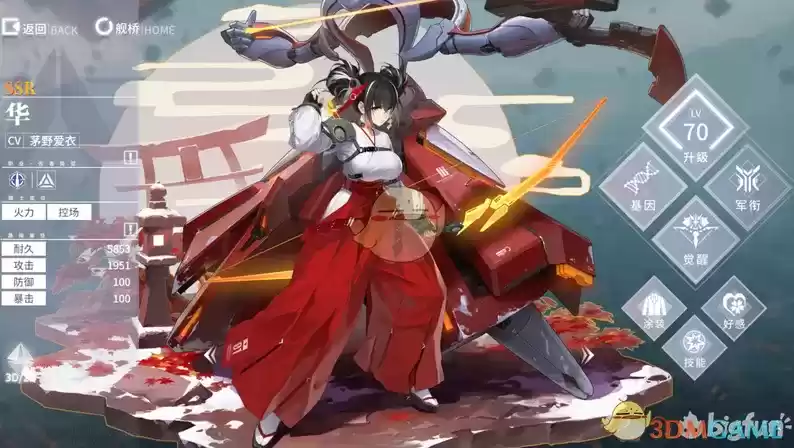 《终末阵线：伊诺贝塔》角色阵容选择推荐