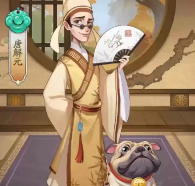 《我是大东家》门客选择推荐