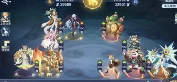 《奥奇传说手游》破阵天下平民阵容搭配攻略