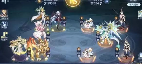 《奥奇传说手游》破阵天下平民阵容搭配攻略