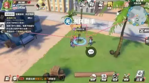 航海王热血航线走丢的少女怎么做 走丢的少女任务通关攻略 航海王热血航线走丢的少女怎么做