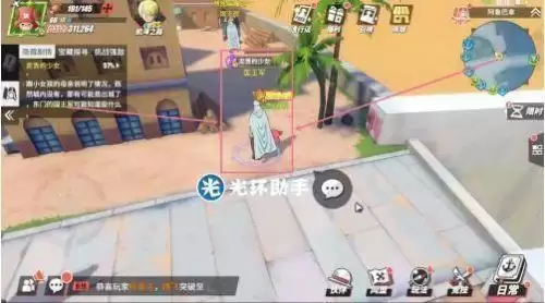 航海王热血航线走丢的少女怎么做 走丢的少女任务通关攻略 航海王热血航线走丢的少女怎么做