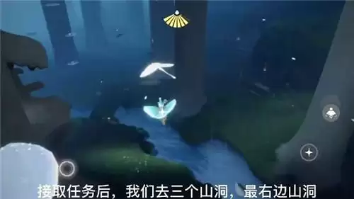 光遇集结季第六个任务怎么完成 第六个任务完成攻略 光遇集结季第六个任务怎么完成 第六个任务完成攻略