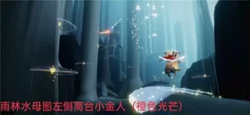 光遇5.12日常任务完成攻略分享