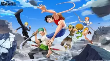 航海王热血航线张大仙直播事件道歉30抽兑换码是什么