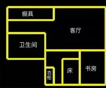 犯罪大师你是谁答案分享