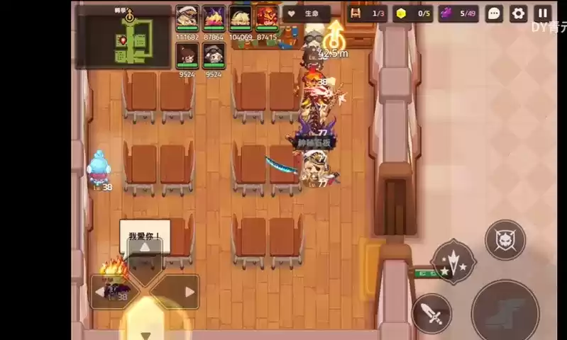 坎公骑冠剑坎特伯雷大街21号1转学生三星通关及任务攻略