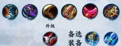 王者荣耀梦奇重做铭文搭配 新版梦奇重塑后铭文推荐 王者荣耀梦奇重做铭文搭配 新版梦奇重塑后铭文推荐