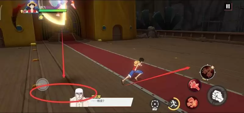 《航海王热血航线》副本19-1打法攻略