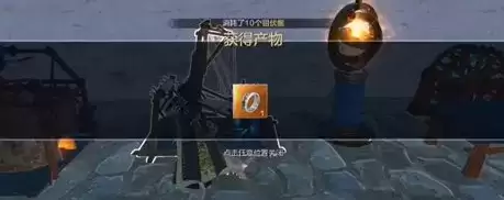 《妄想山海》凤鸣武器图纸获取攻略