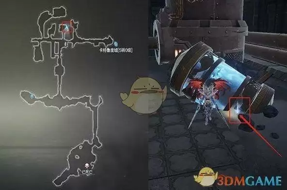 《全民奇迹2》卡特鲁遗迹拍照点位置介绍