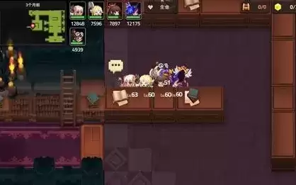 《坎公骑冠剑》噩梦3-1全收集攻略