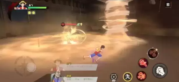 《航海王热血航线》副本14-2通关攻略