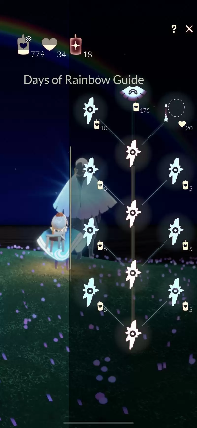 《光遇》彩虹耳坠外观展示