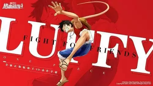 航海王热血航线张大仙事件补偿兑换码是什么？张大仙事件补偿兑换码大全图片1