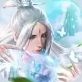 九剑伏魔传