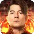 岁月征途