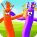 充气舞者大作战