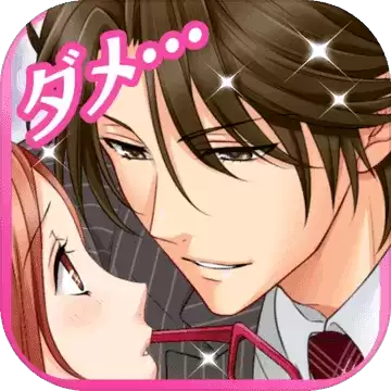 诱惑办公室恋人21.5.5