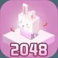 2048生肖守护