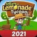 空闲柠檬水大亨