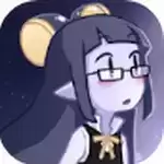 她的眼泪是我曾经的光芒