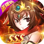 少年名将