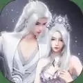 异界寻仙录