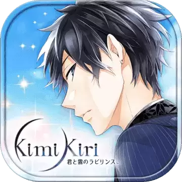 你与雾之迷宫1.1.3