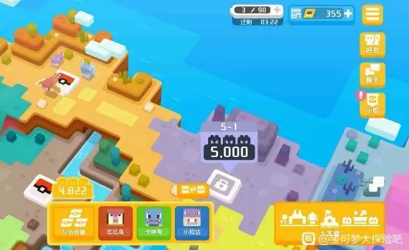 宝可梦大探险银锅怎么获取？新手前期快速拿银锅攻略大全图片2