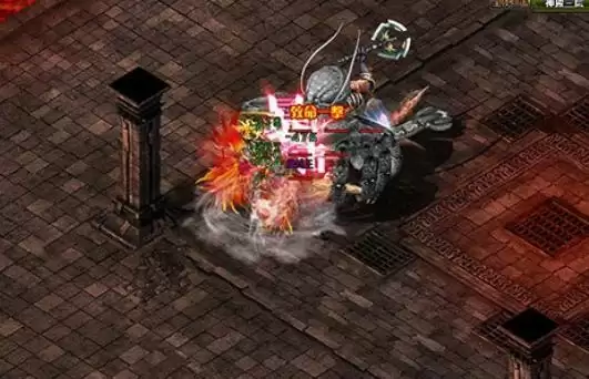 遇到《传奇》高手第一时间怎么办