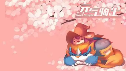 元气骑士宝石怎么快速获得