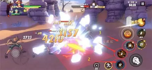 航海王热血航线游戏截图7