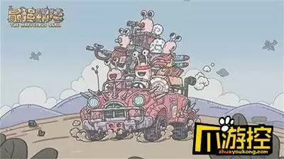 最强蜗牛5月13日密令分享