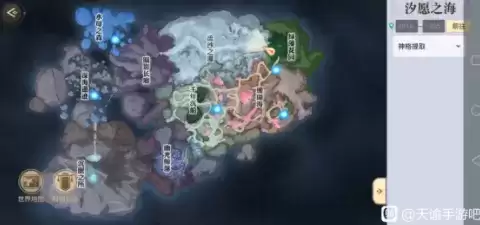 天谕手游鱼藻之福任务及宝箱位置攻略