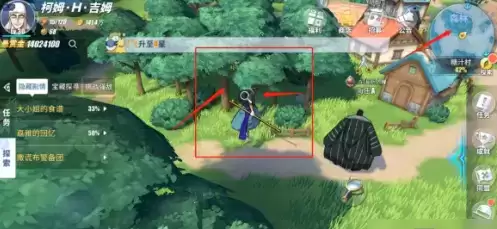 《航海王热血航线》撒谎布警备团解散任务攻略