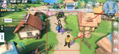 《航海王热血航线》撒谎布警备团解散任务攻略