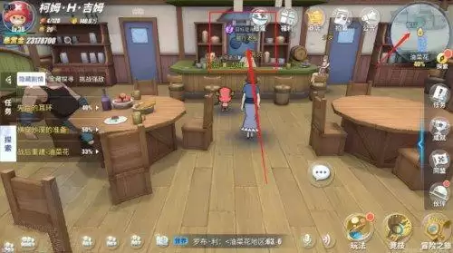 《航海王热血航线》目标是海猫任务攻略