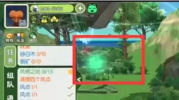 《小森生活》四个风点位置介绍