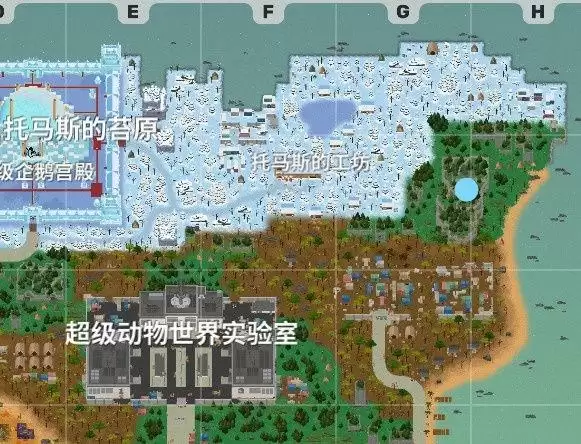 《小动物之星》赞美蕉神完成方法介绍