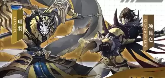 《镇魂街：武神躯》项羽寄灵人选择推荐